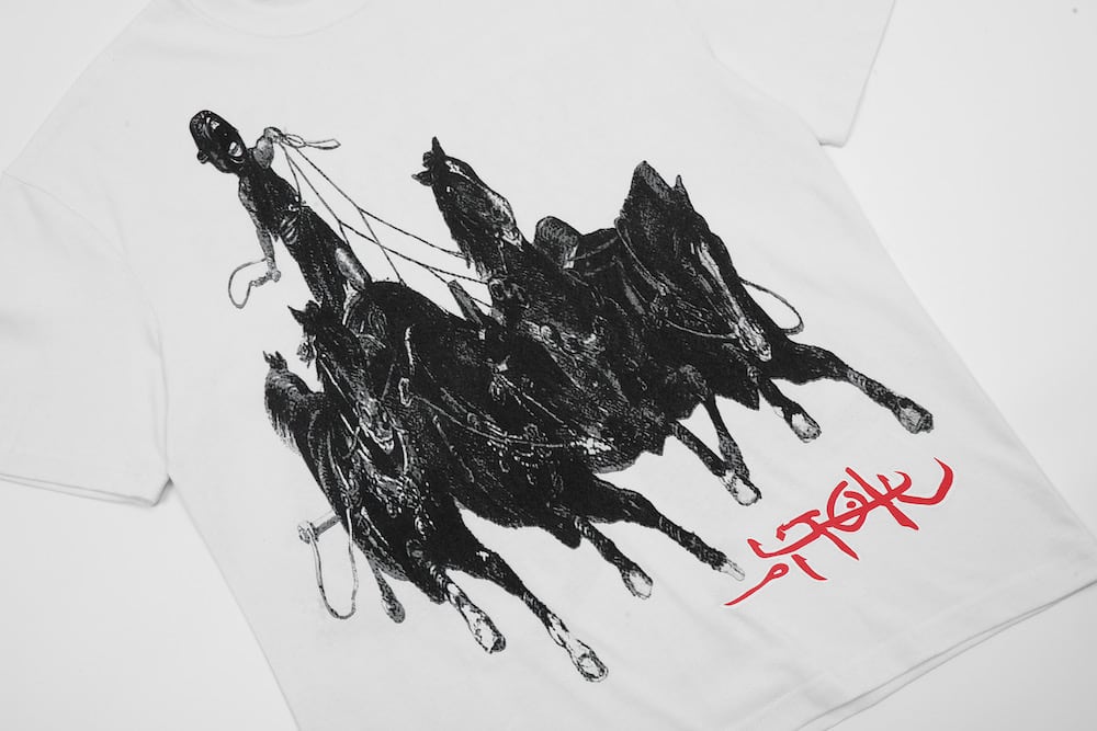 Utopia Circus Maximus 7/23 T-Shirt