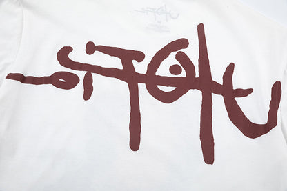 Graffiti T-Shirt