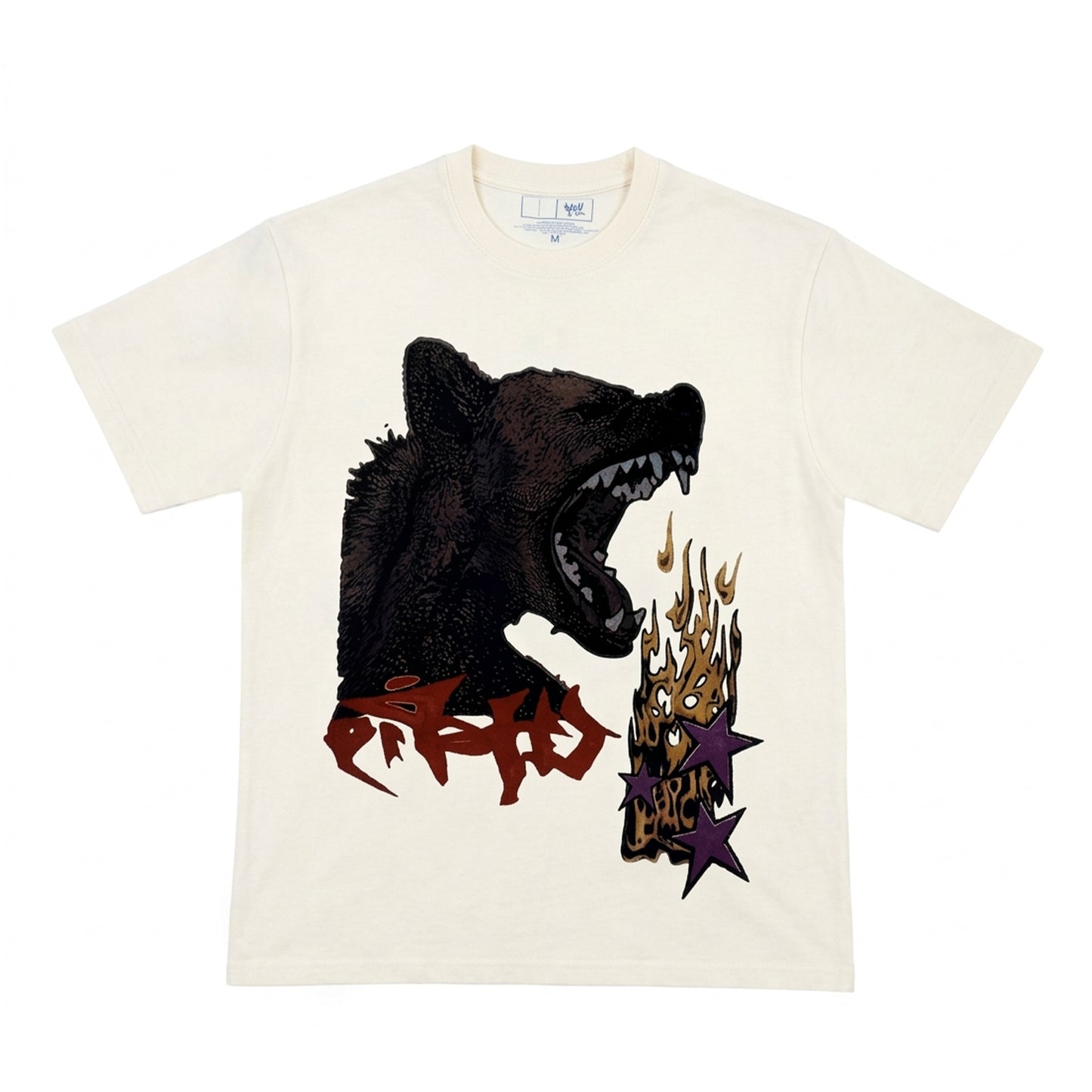 "Where Was U?" T-Shirt