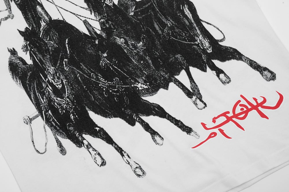 Utopia Circus Maximus 7/23 T-Shirt