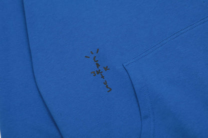 Mc "We do it for you" Hoodie